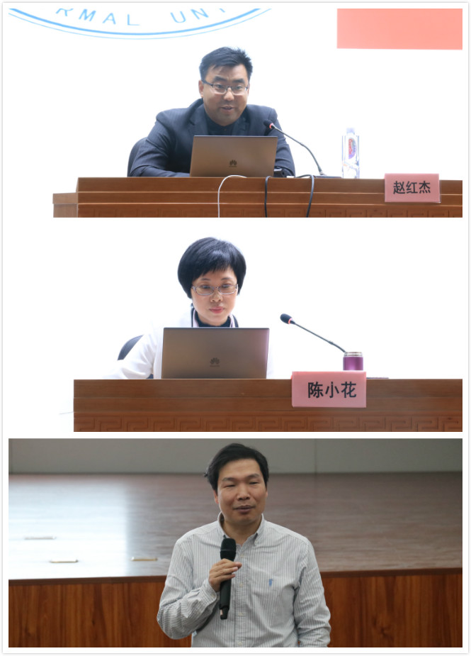 2命名_meitu_0 2命名_meitu_0