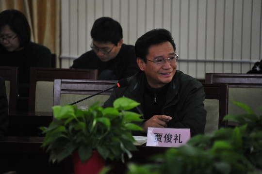 贾俊礼院长讲话 贾俊礼院长讲话