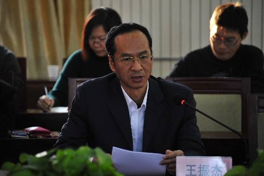 王振杰书记讲话 王振杰书记讲话